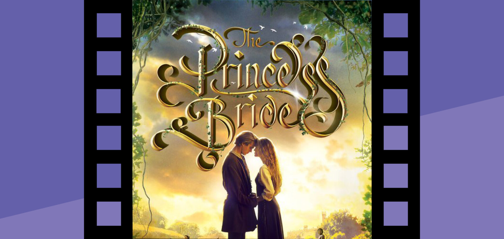 The Princess Bride