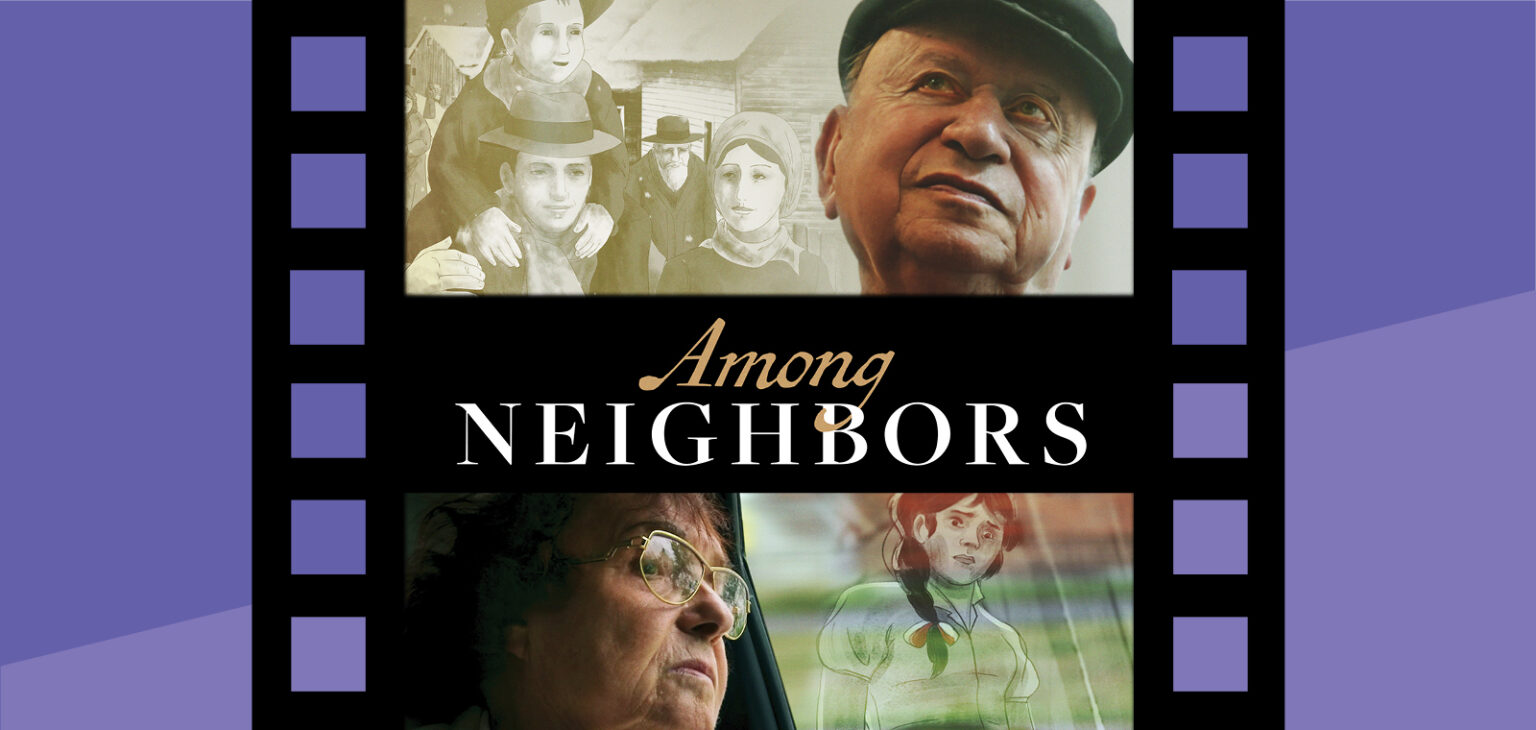 Among Neighbors on the GIANT screen at the Putnam Museum in Davenport, IA.